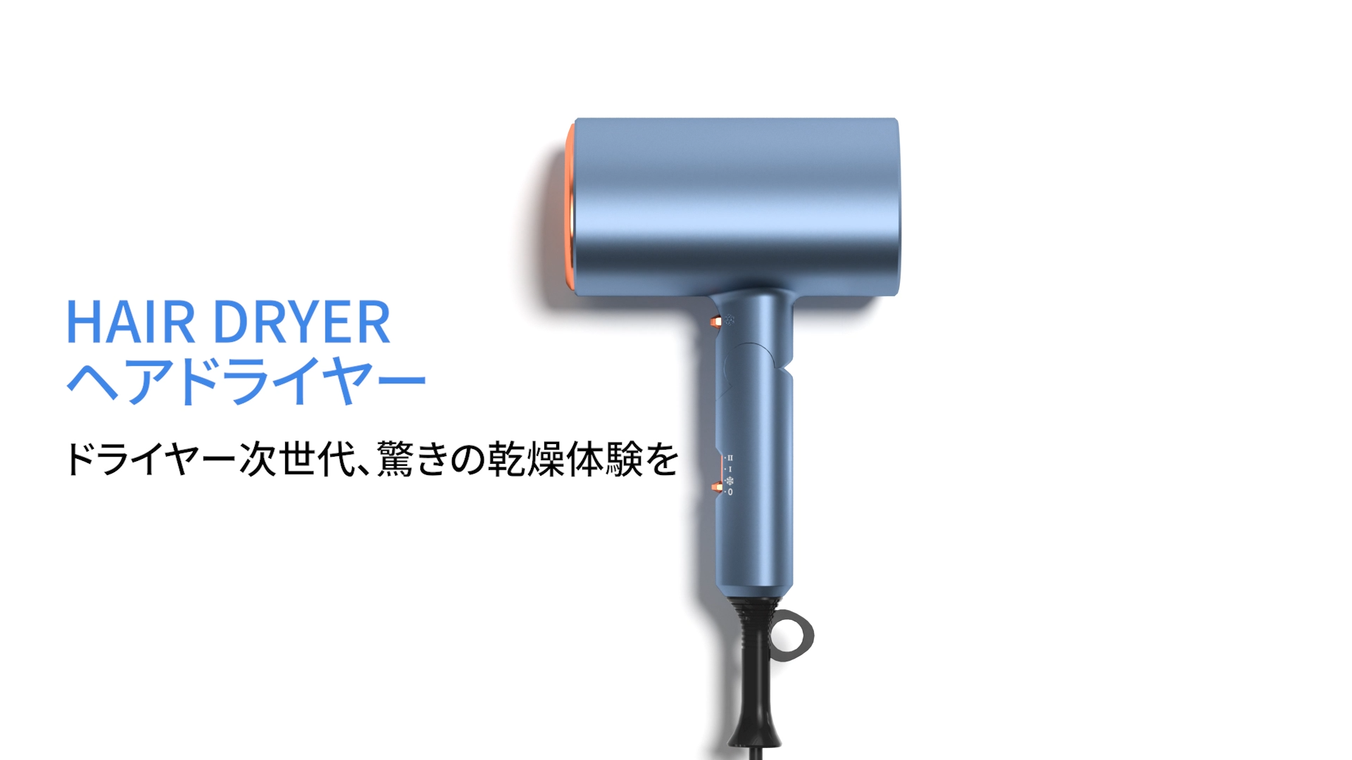 【新品未使用】CREA ヘアドライヤー 2024年モデル ノズル付き　⚫︎ Amazon.co.jp: ドライヤー 【2024進化モデル 春夏限定】大風量 速乾 高